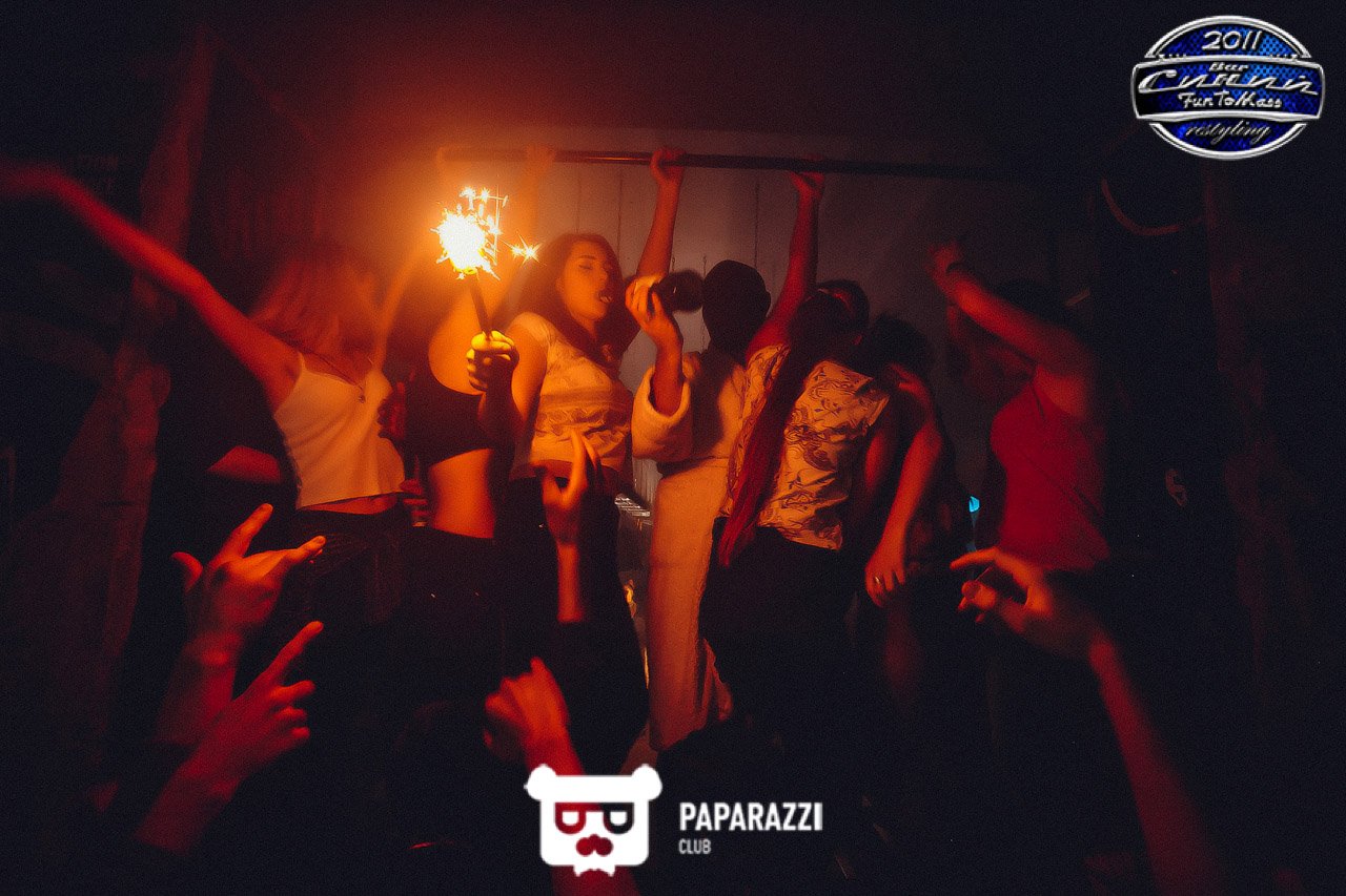 Бар "Синий FunToMass" Алматы 25.11.2016 Бар "Синий FunToMass"