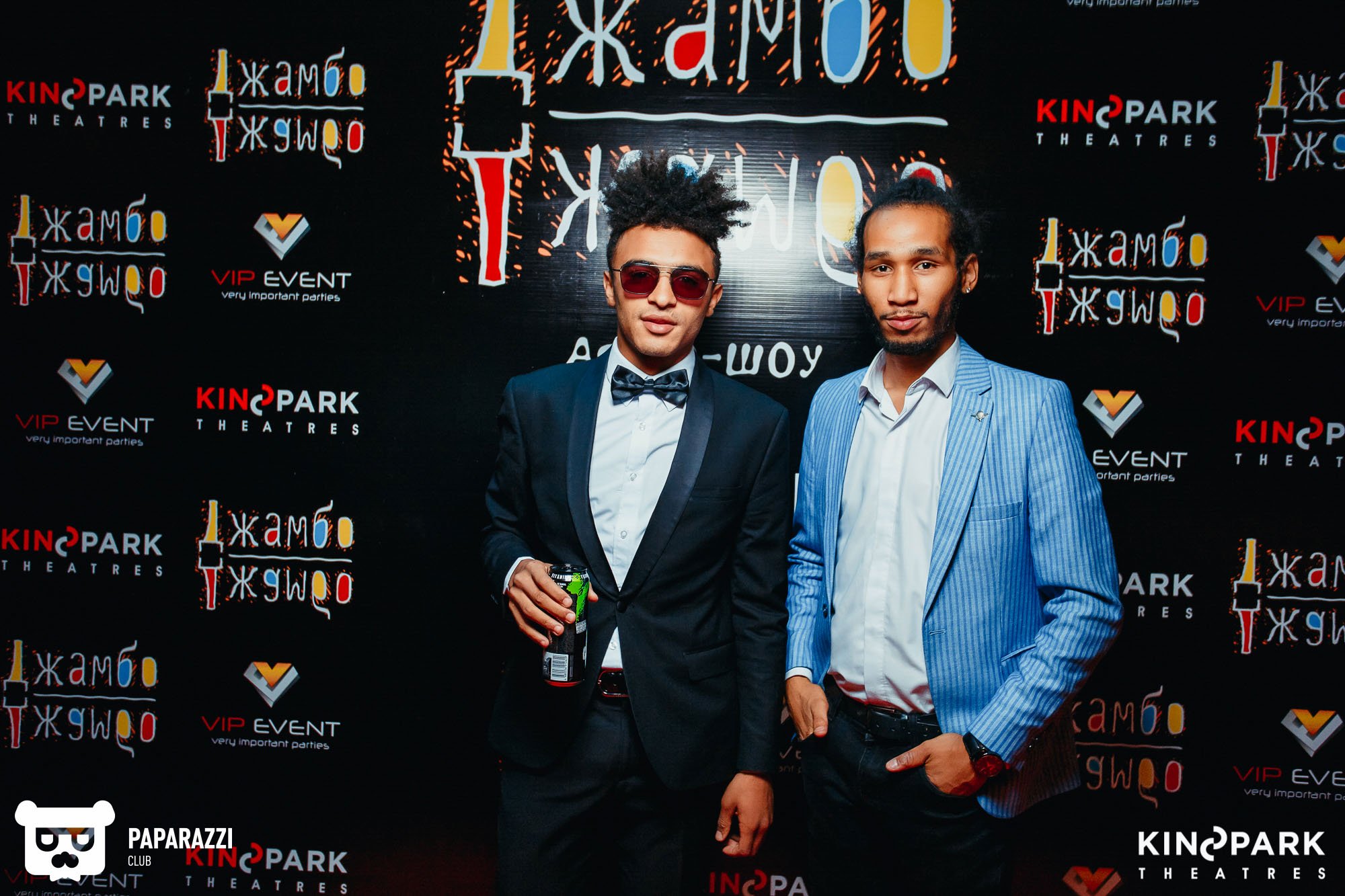 Презентация группы Джамбо-Джамбо в кинотеатре Kinopark 8 Moskva Metropolitan Алматы 08/29/2018 Презентация группы Джамбо-Джамбо в кинотеатре Kinopark 8 Moskva Metropolitan