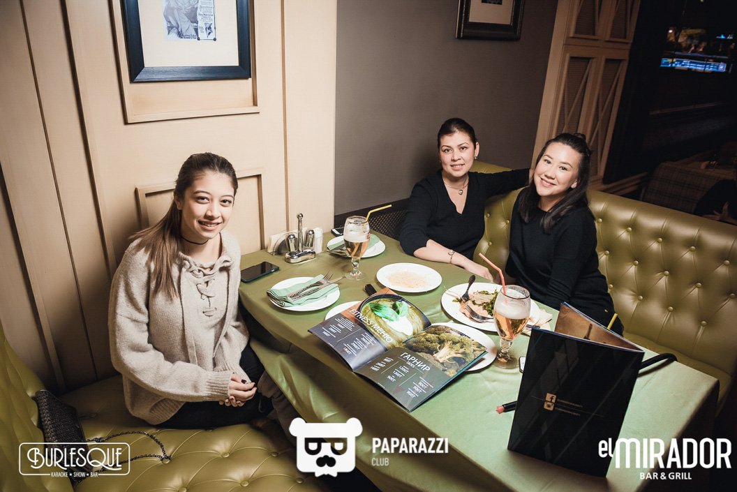 El Mirador Bar & Grill Алматы 06.01.2017 El Mirador Bar & Grill