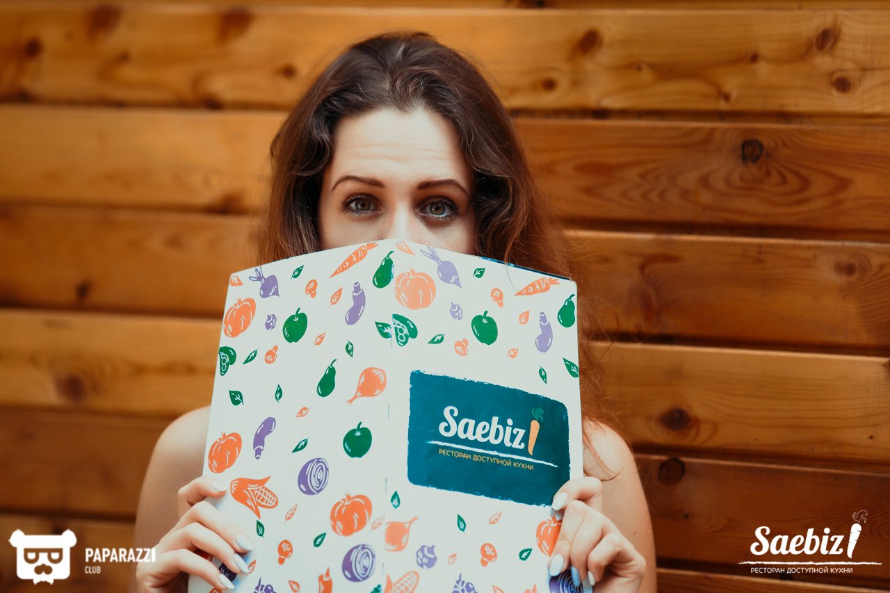 Saebiz Алматы 04.08.2018 Saebiz