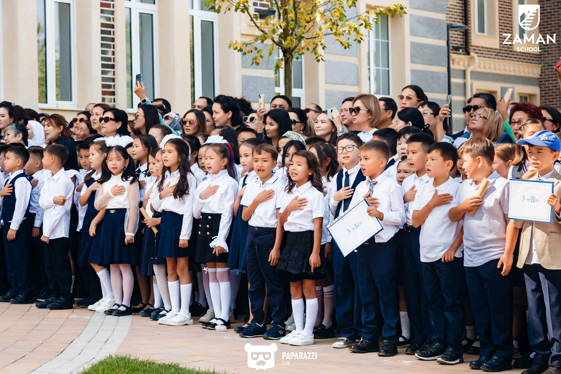 ZAMAN SCHOOL Алматы 01.09.2022 ZAMAN SCHOOL