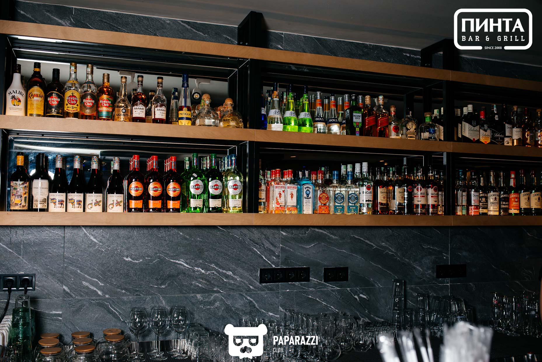 Пинта ТРЦ Mega Alma-Ata Алматы 15.12.2023 Пинта ТРЦ Mega Alma-Ata