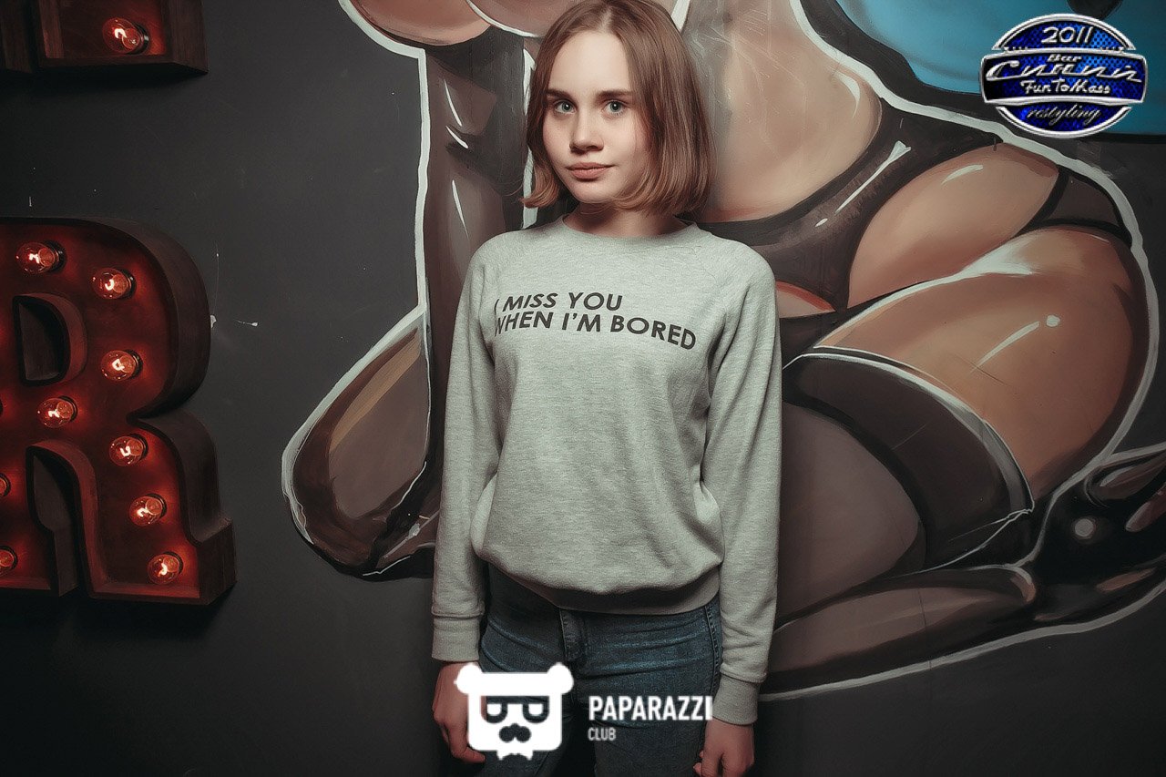 Бар "Синий FunToMass" Алматы 25.11.2016 Бар "Синий FunToMass"