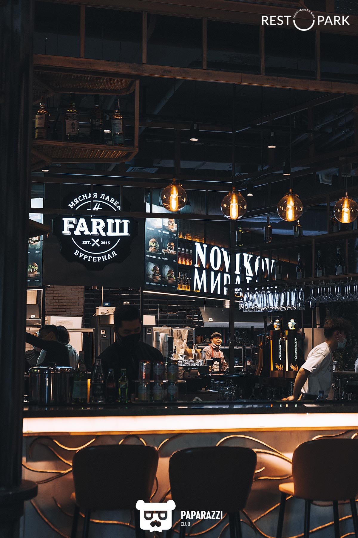 "Restopark" Алматы 29.01.2021 "Restopark"