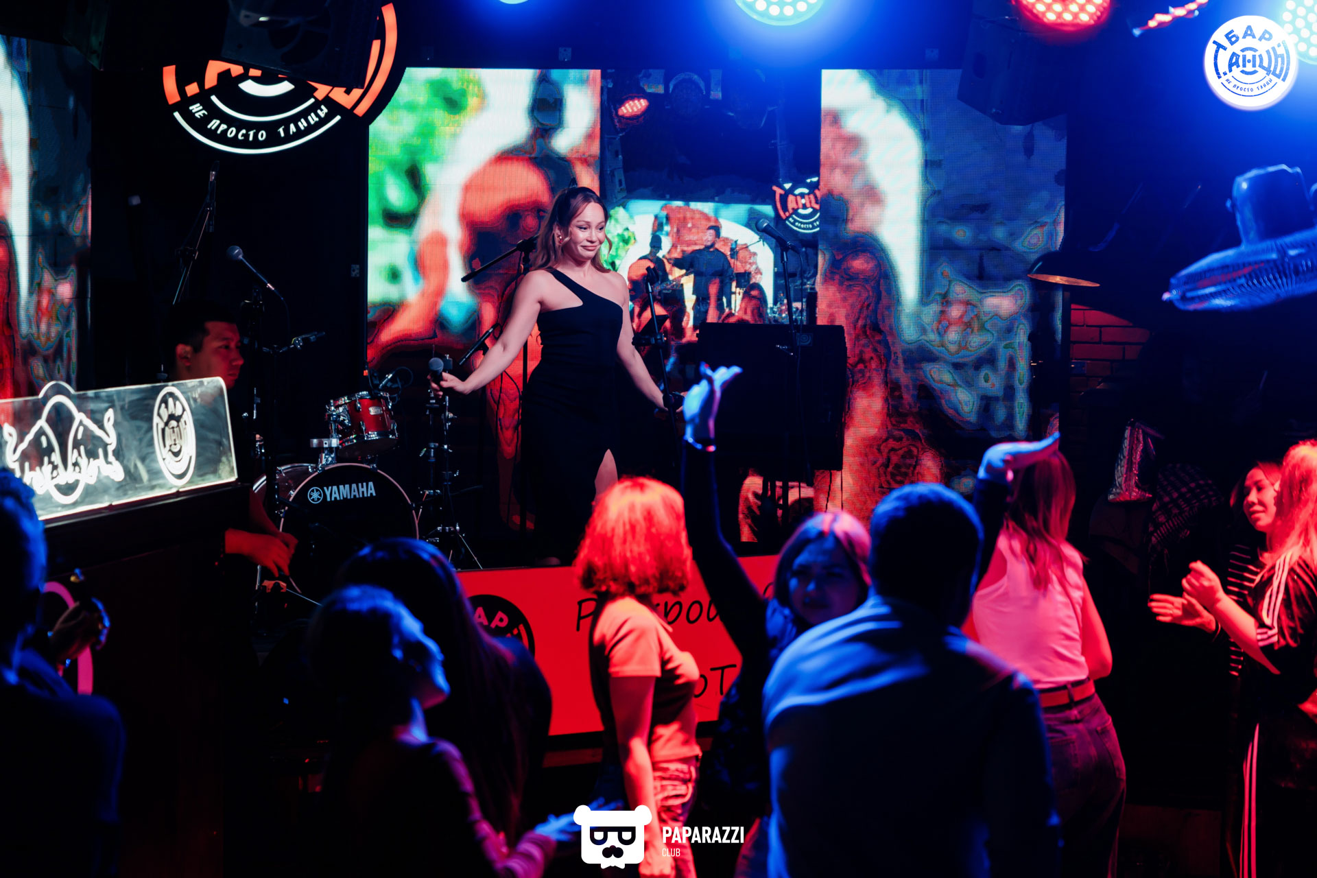 Бар "Танцы" Алматы 04.10.2025 Бар "Танцы"