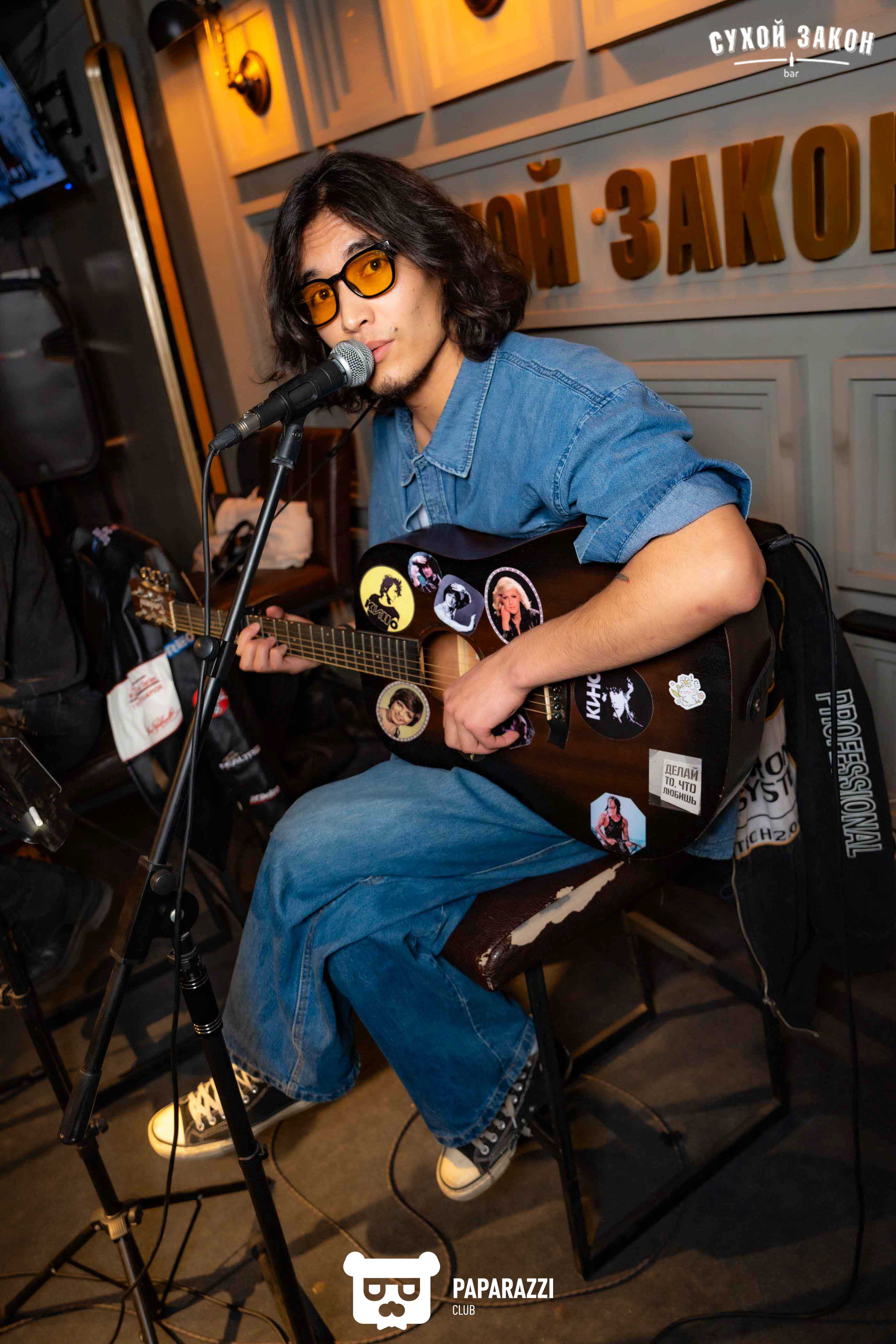 Бар "Сухой Закон" Алматы 13.09.2024 Бар "Сухой Закон"