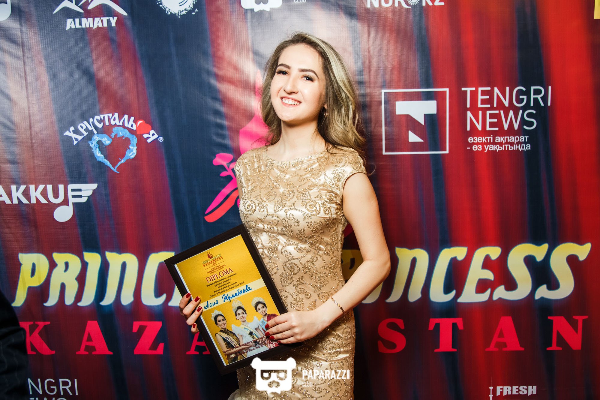 Финал ежегодного Национального фестиваля красоты и таланта «Принц и Принцесса Казахстан» Алматы 25.02.2018 Финал ежегодного Национального фестиваля красоты и таланта «Принц и Принцесса Казахстан»