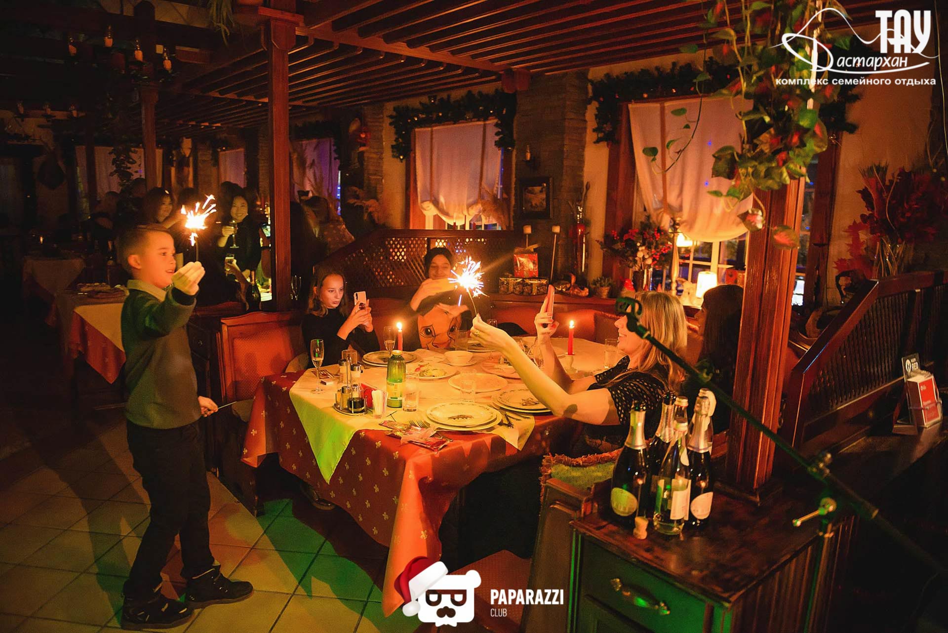 Тау Дастархан Алматы 31.12.2019 Тау Дастархан