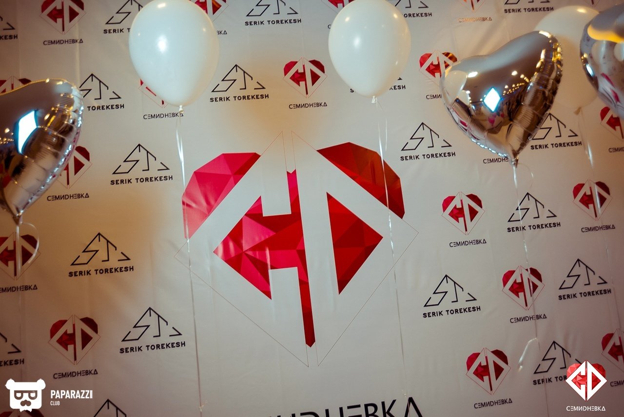 Первый день тренинга «Семидневка’14» с Сериком Торекеш Алматы 06.08.2018 Первый день тренинга «Семидневка’14» с Сериком Торекеш