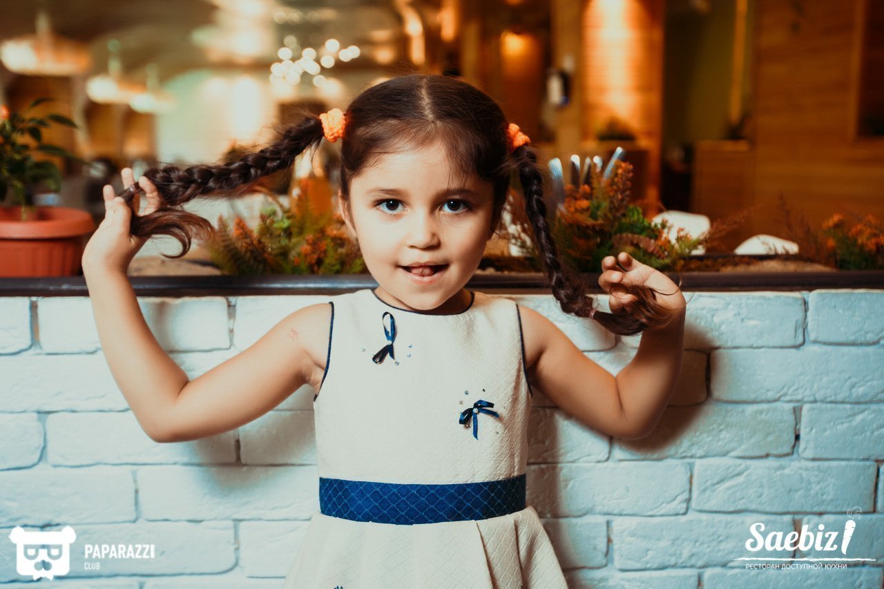 Saebiz Алматы 04.08.2018 Saebiz