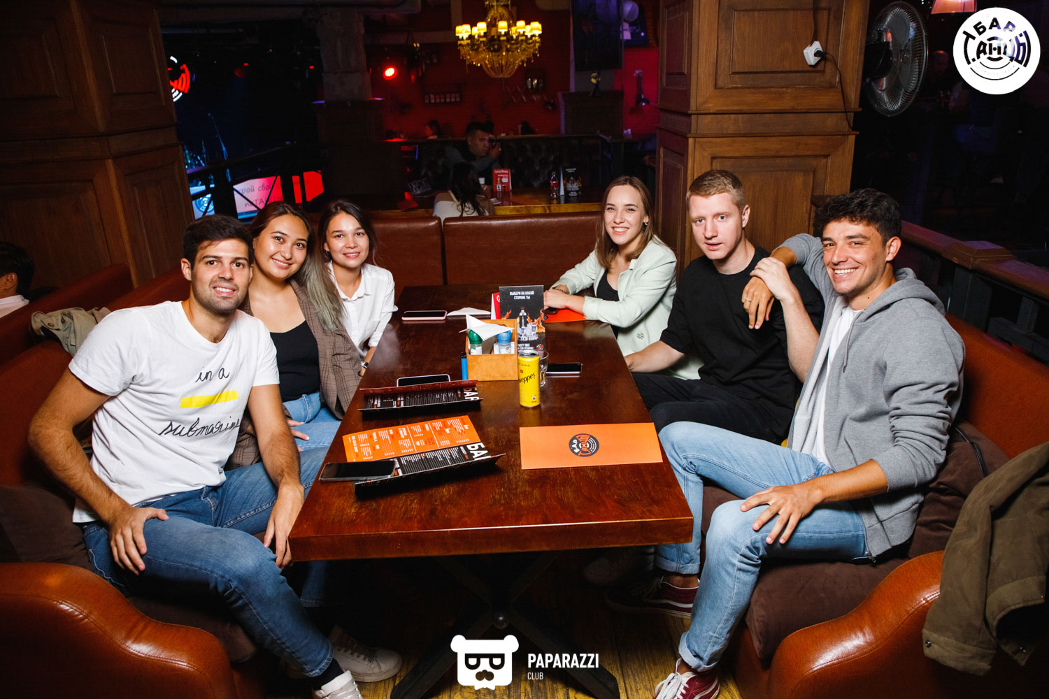 Бар "Танцы" Алматы 10.09.2021 Бар "Танцы"