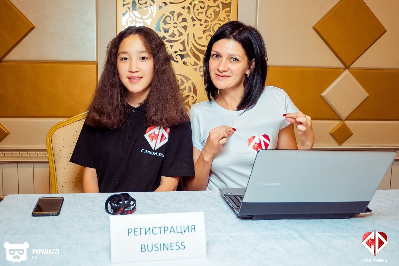 Первый день тренинга «Семидневка’14» с Сериком Торекеш Алматы 06.08.2018 Первый день тренинга «Семидневка’14» с Сериком Торекеш