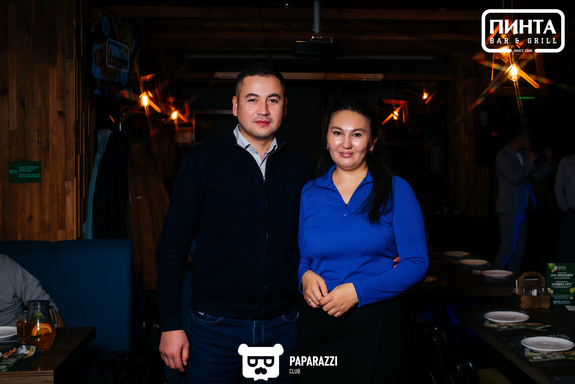 Пинта на Весновке Алматы 18.11.2023 Пинта на Весновке