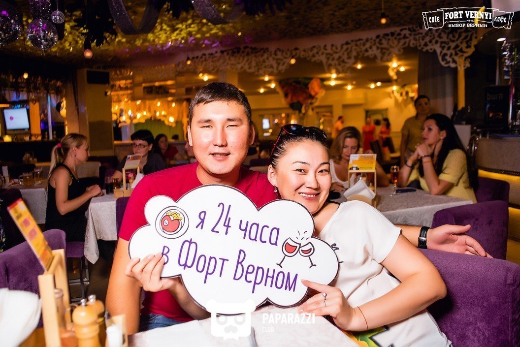 Форт Верный Алматы 20.07.2016 Форт Верный