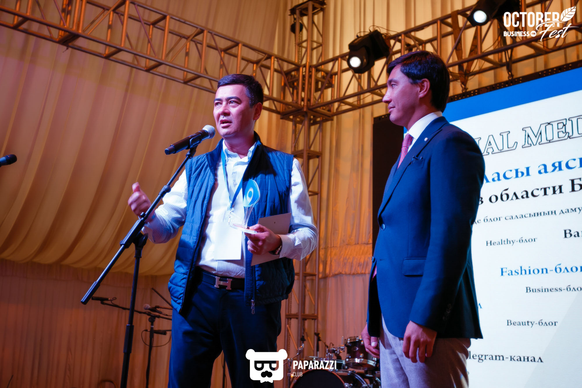 October Fest by Business FM Алматы 10/05/2019 October Fest by Business FM