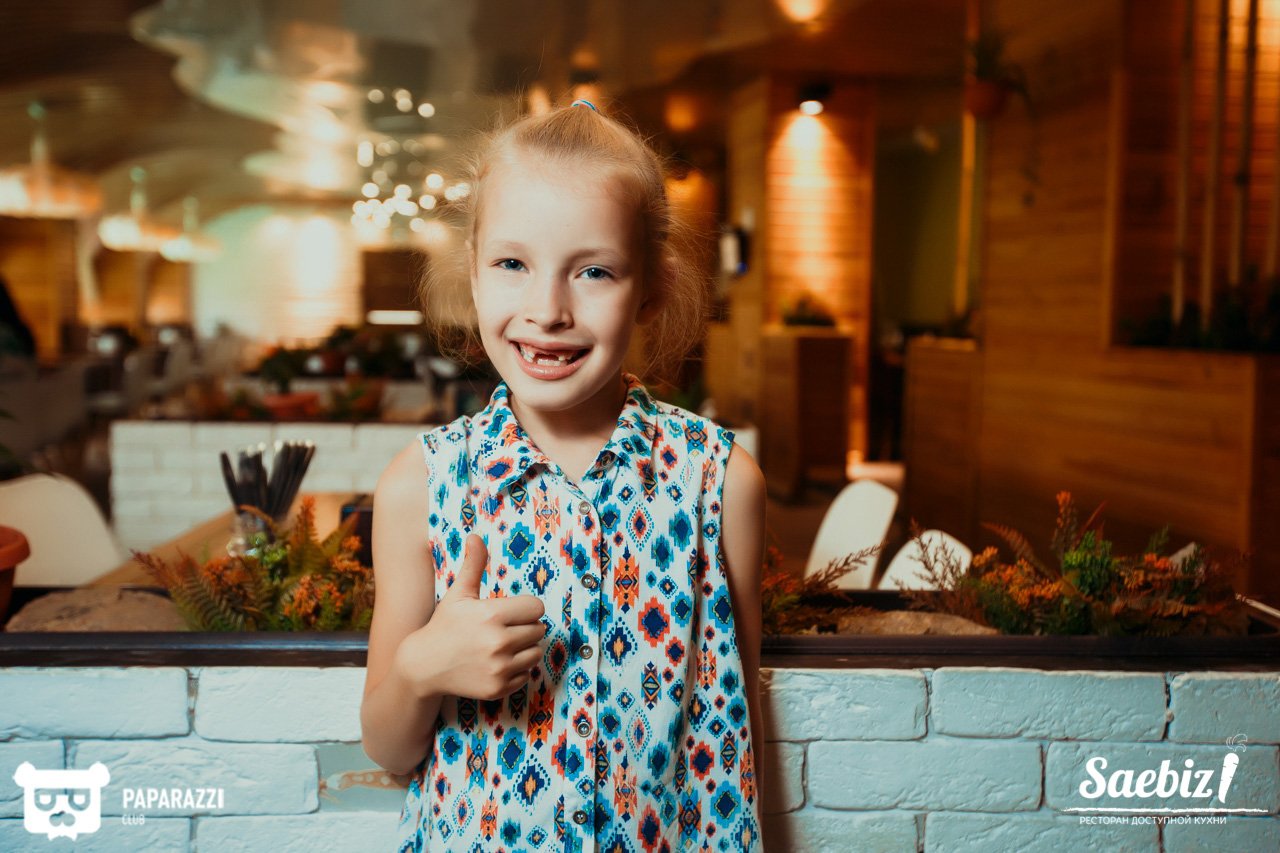 Saebiz Алматы 04.08.2018 Saebiz