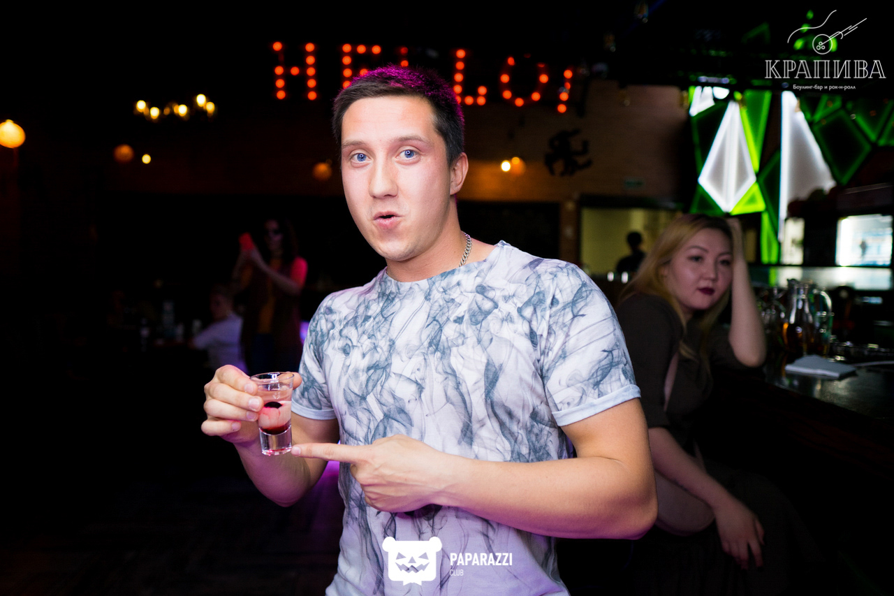 Боулинг-бар "Крапива" Алматы 02.11.2019 Боулинг-бар "Крапива"