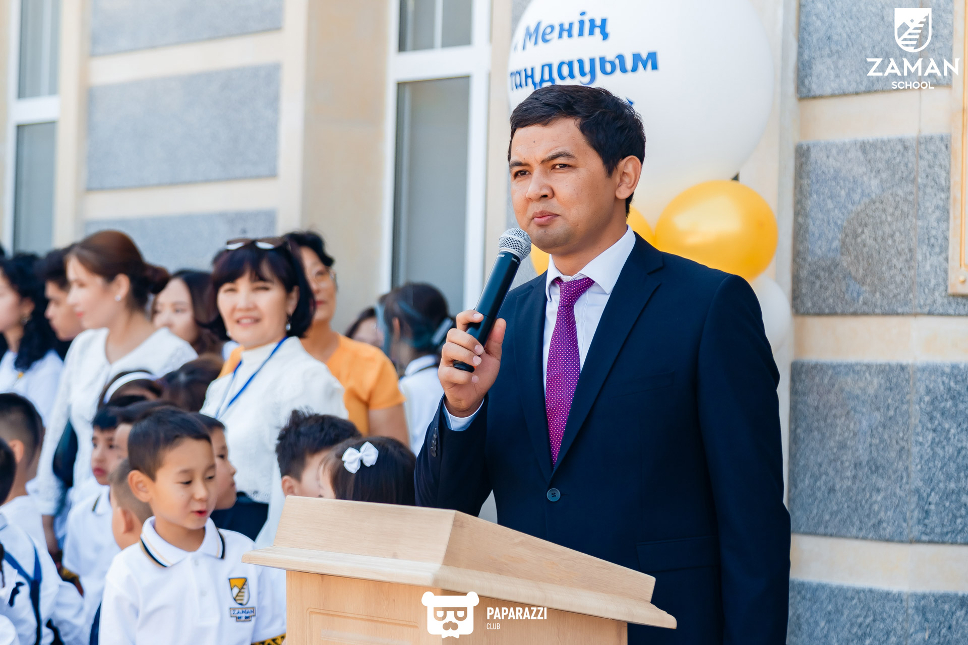 ZAMAN SCHOOL Алматы 01.09.2022 ZAMAN SCHOOL