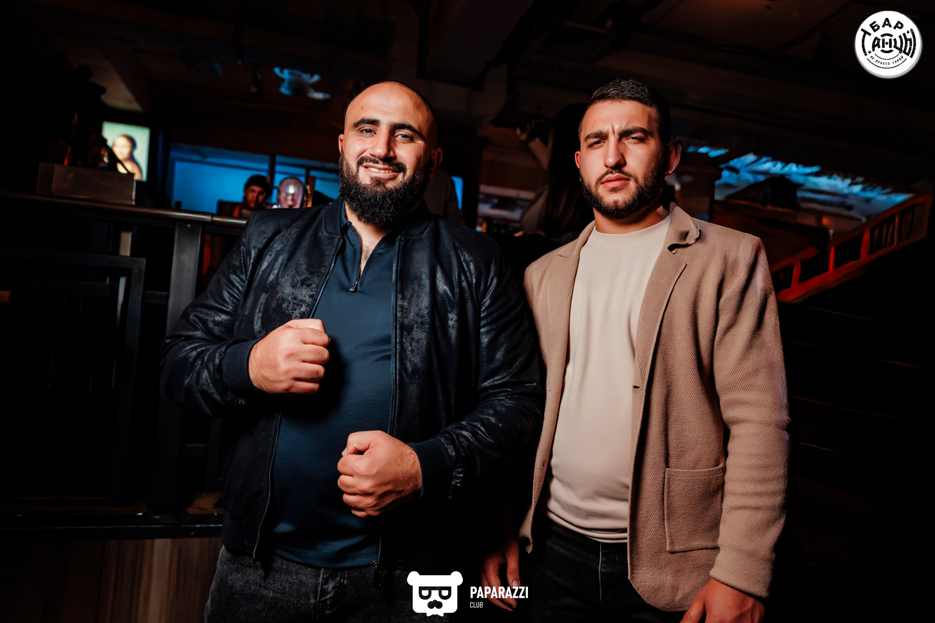 Бар "Танцы" Алматы 04.10.2025 Бар "Танцы"