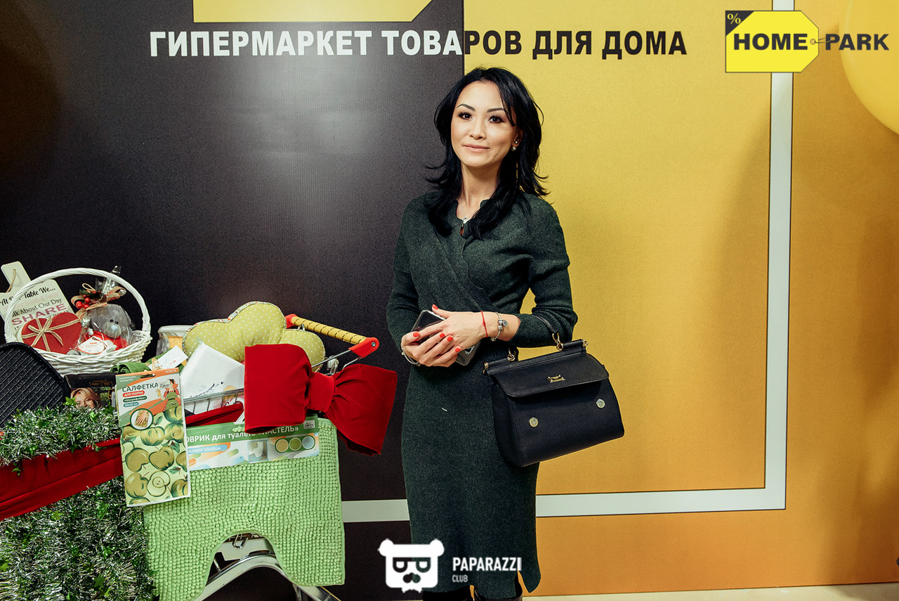 Открытие гипермаркета товаров для дома Home Park Алматы 01.12.2018 Открытие гипермаркета товаров для дома Home Park