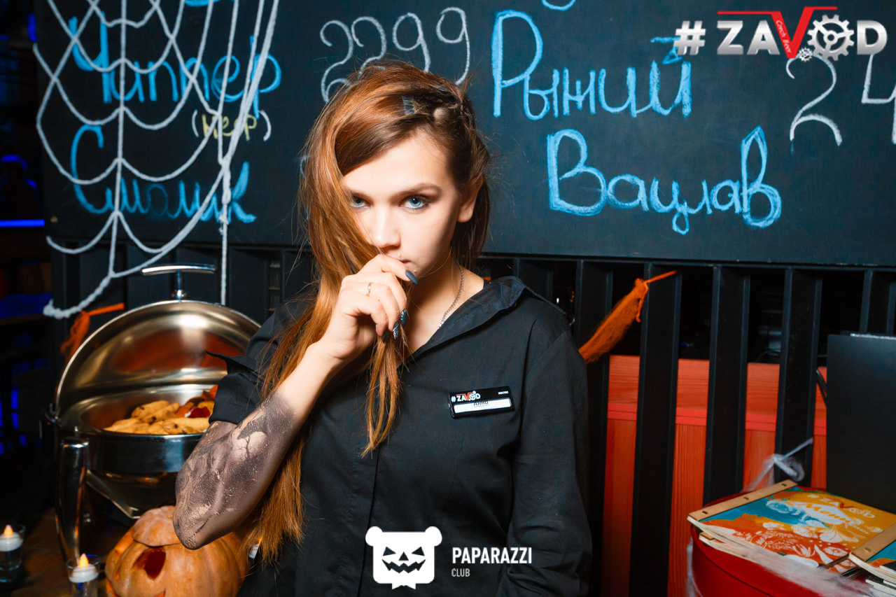 #Zavod Алматы 31.10.2019 #Zavod