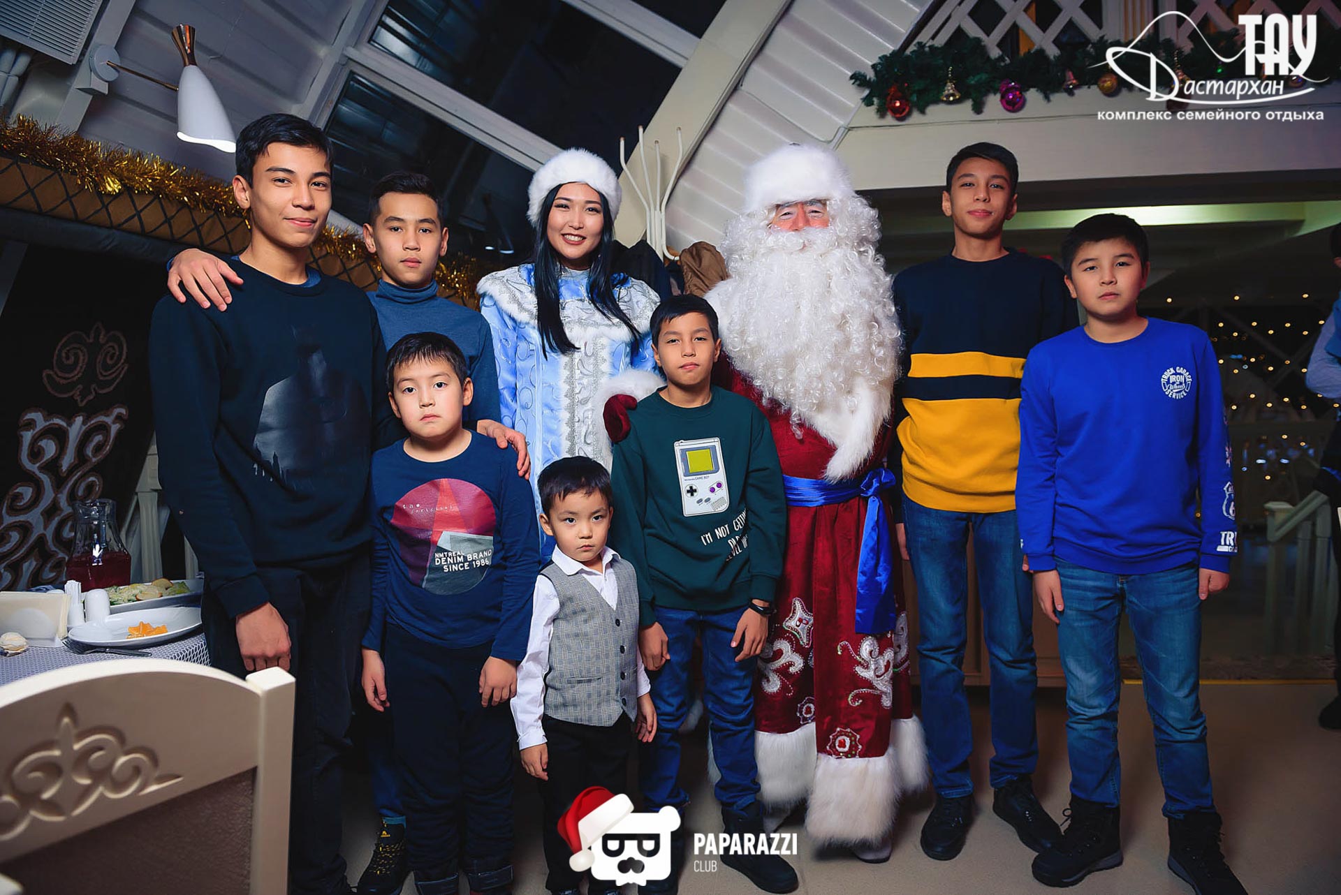 Тау Дастархан Алматы 31.12.2019 Тау Дастархан