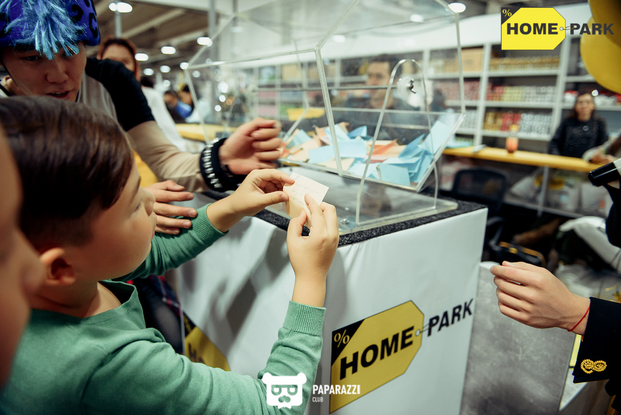 Открытие гипермаркета товаров для дома Home Park Алматы 01.12.2018 Открытие гипермаркета товаров для дома Home Park