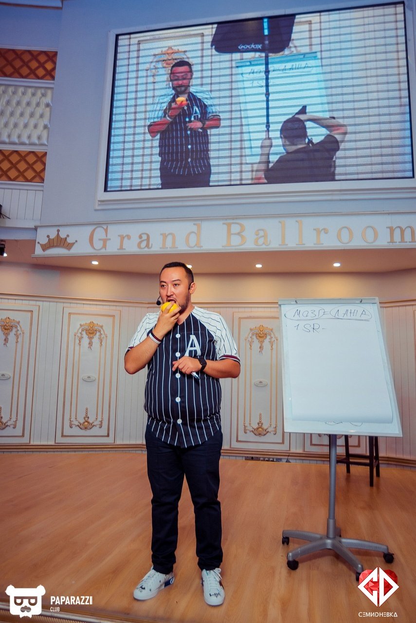 Первый день тренинга «Семидневка’14» с Сериком Торекеш Алматы 06.08.2018 Первый день тренинга «Семидневка’14» с Сериком Торекеш