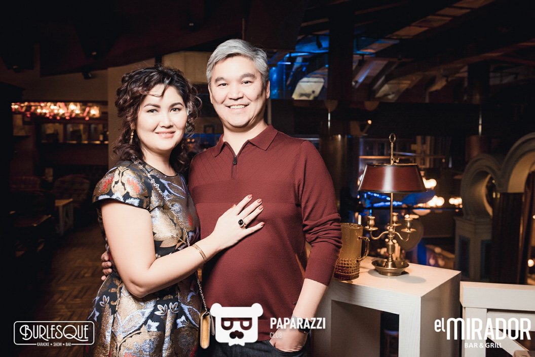 El Mirador Bar & Grill Алматы 06.01.2017 El Mirador Bar & Grill