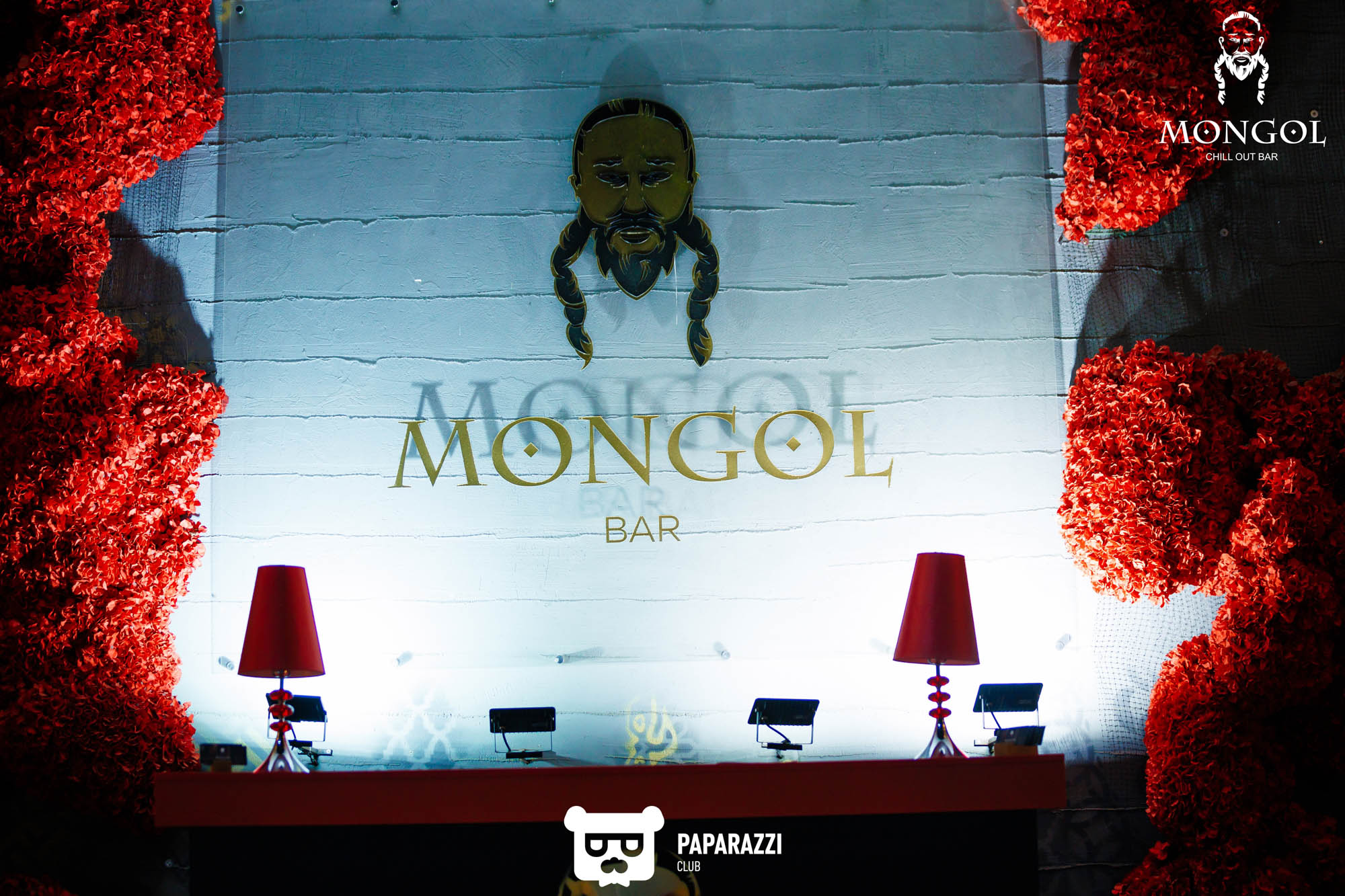 Mongol Chill Out Bar