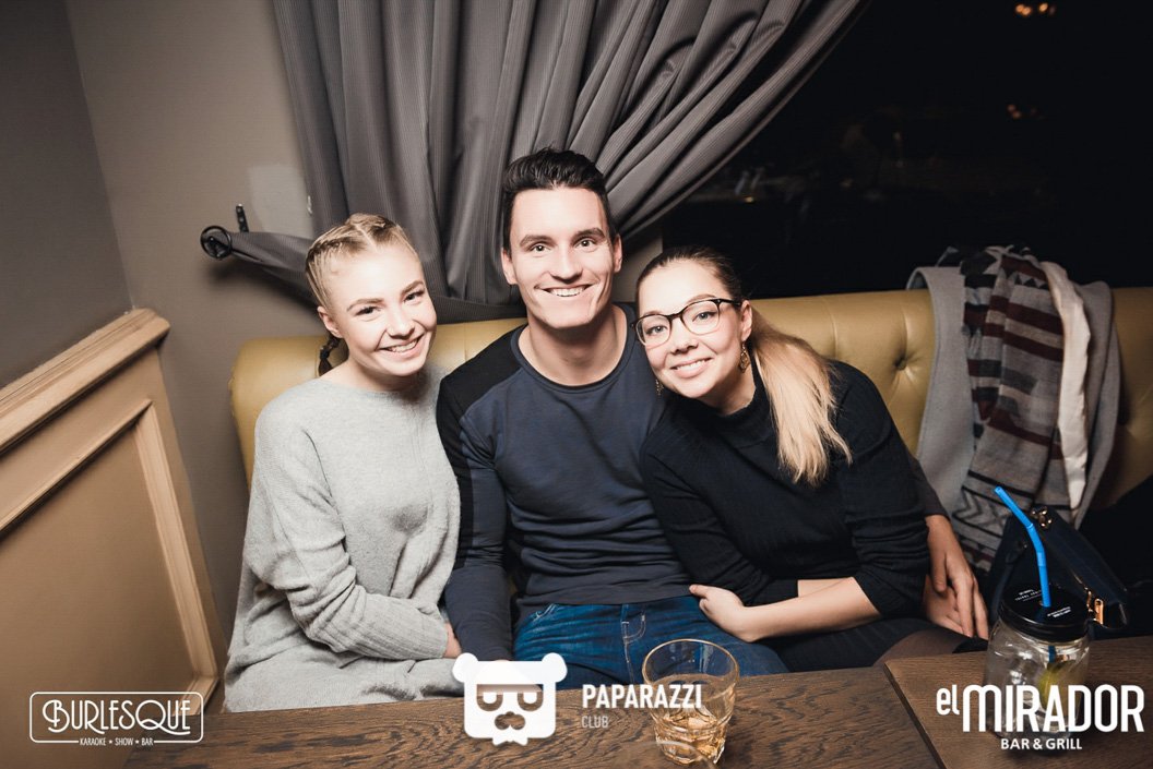 El Mirador Bar & Grill Алматы 06.01.2017 El Mirador Bar & Grill