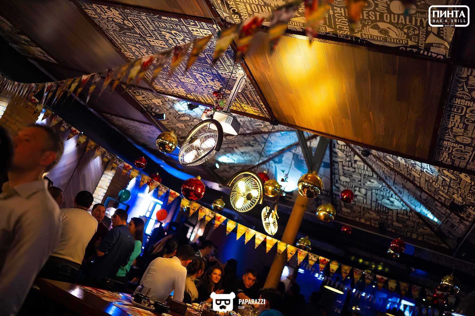 Пинта на Ауэзова Алматы 21.12.2019 Пинта на Ауэзова