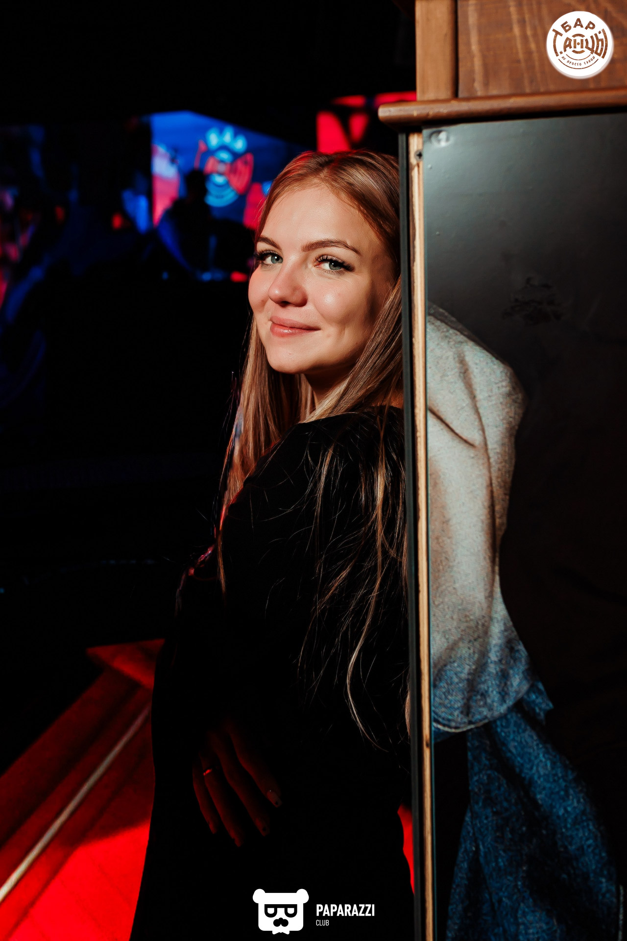 Бар "Танцы" Алматы 04.10.2025 Бар "Танцы"