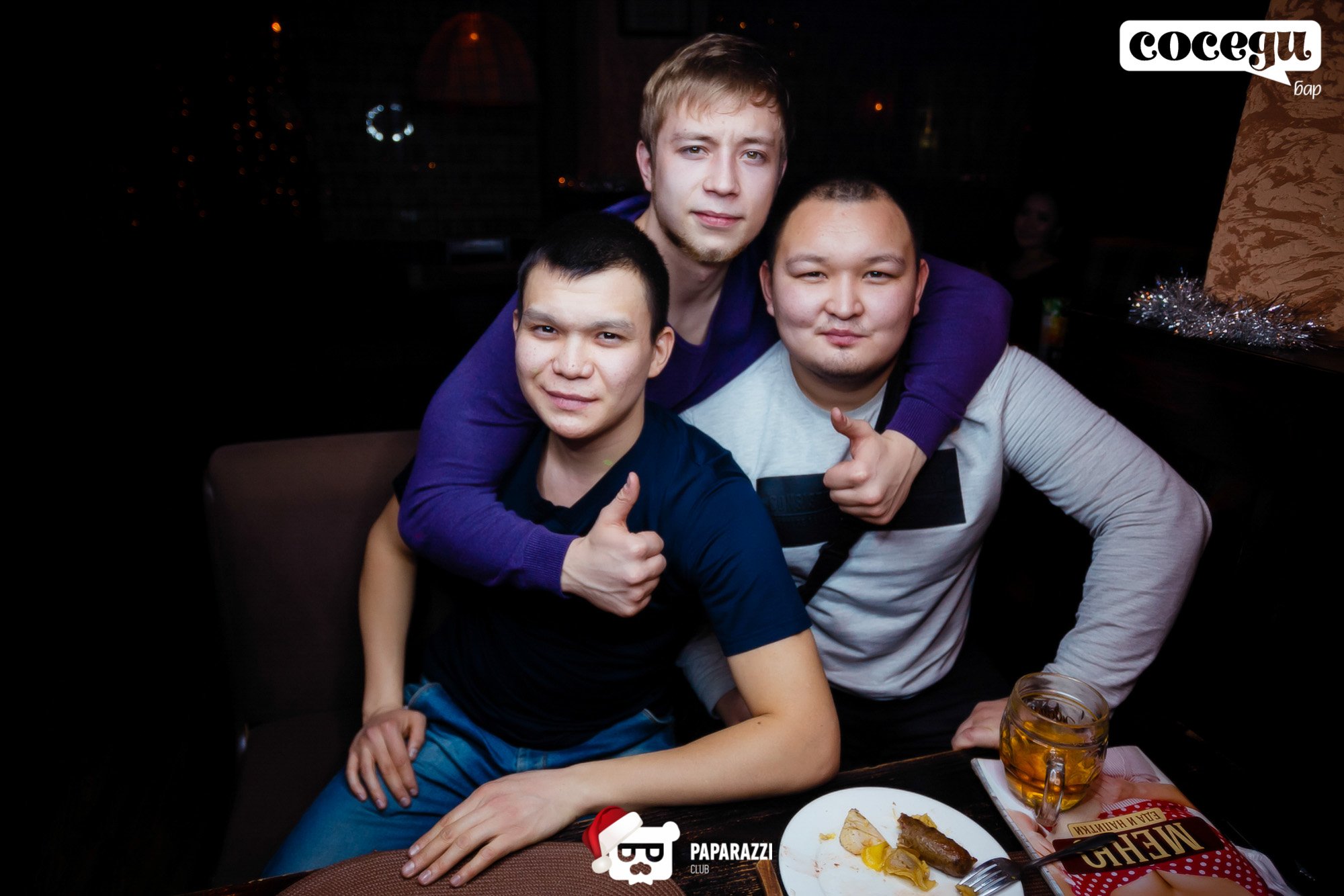 Соседи Бар Алматы 11.01.2019 Соседи Бар