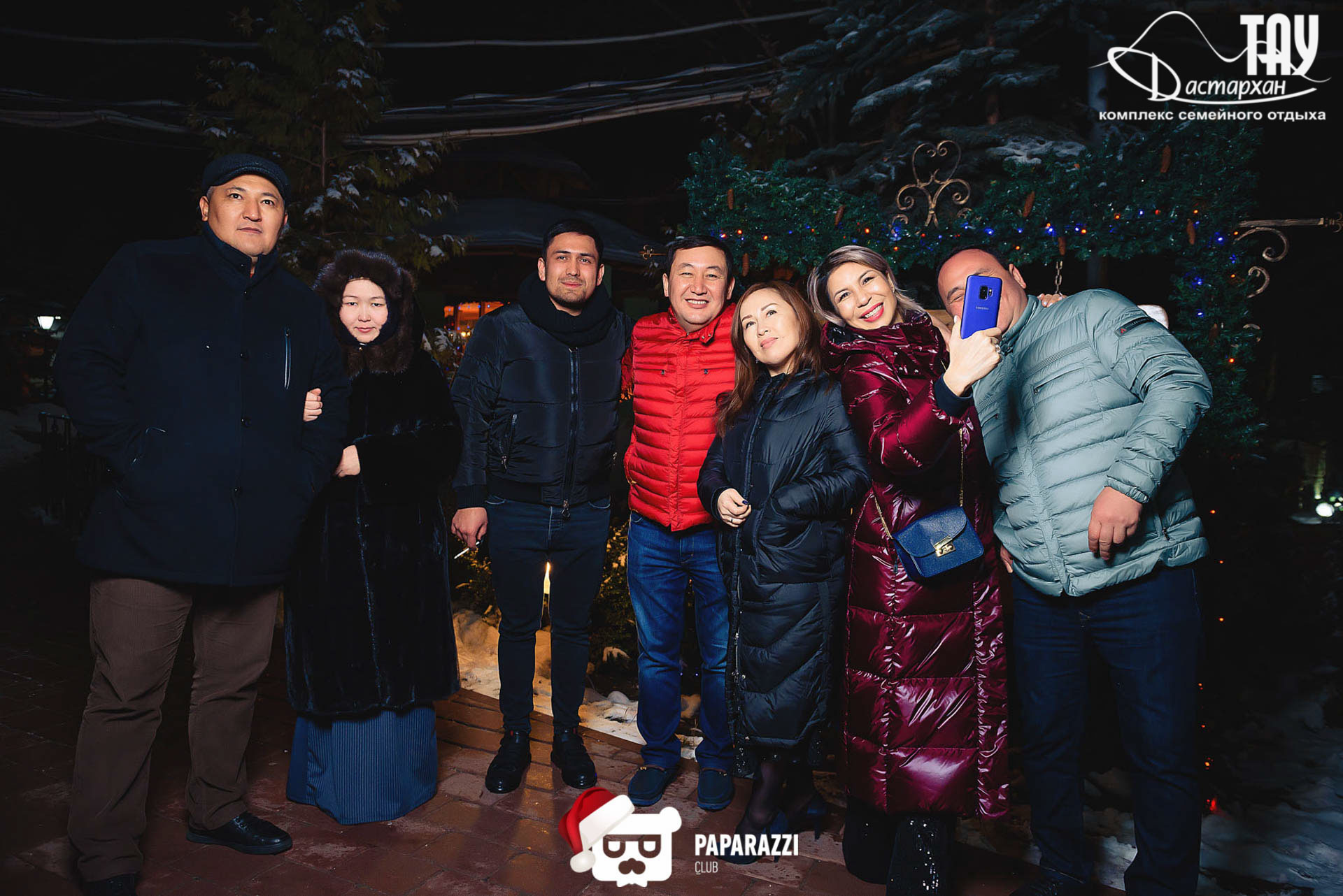 Тау Дастархан Алматы 31.12.2019 Тау Дастархан