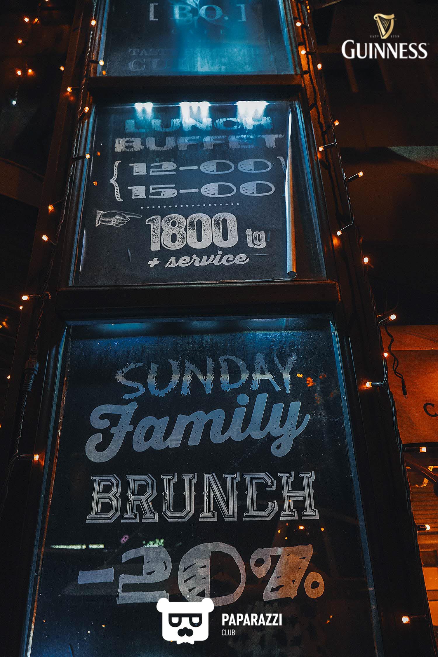 Guinness Pub Алматы 07.06.2019 Guinness Pub