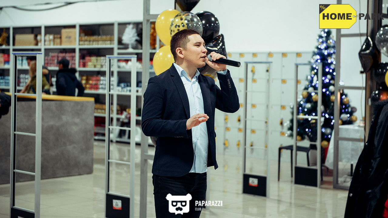 Открытие гипермаркета товаров для дома Home Park Алматы 01.12.2018 Открытие гипермаркета товаров для дома Home Park