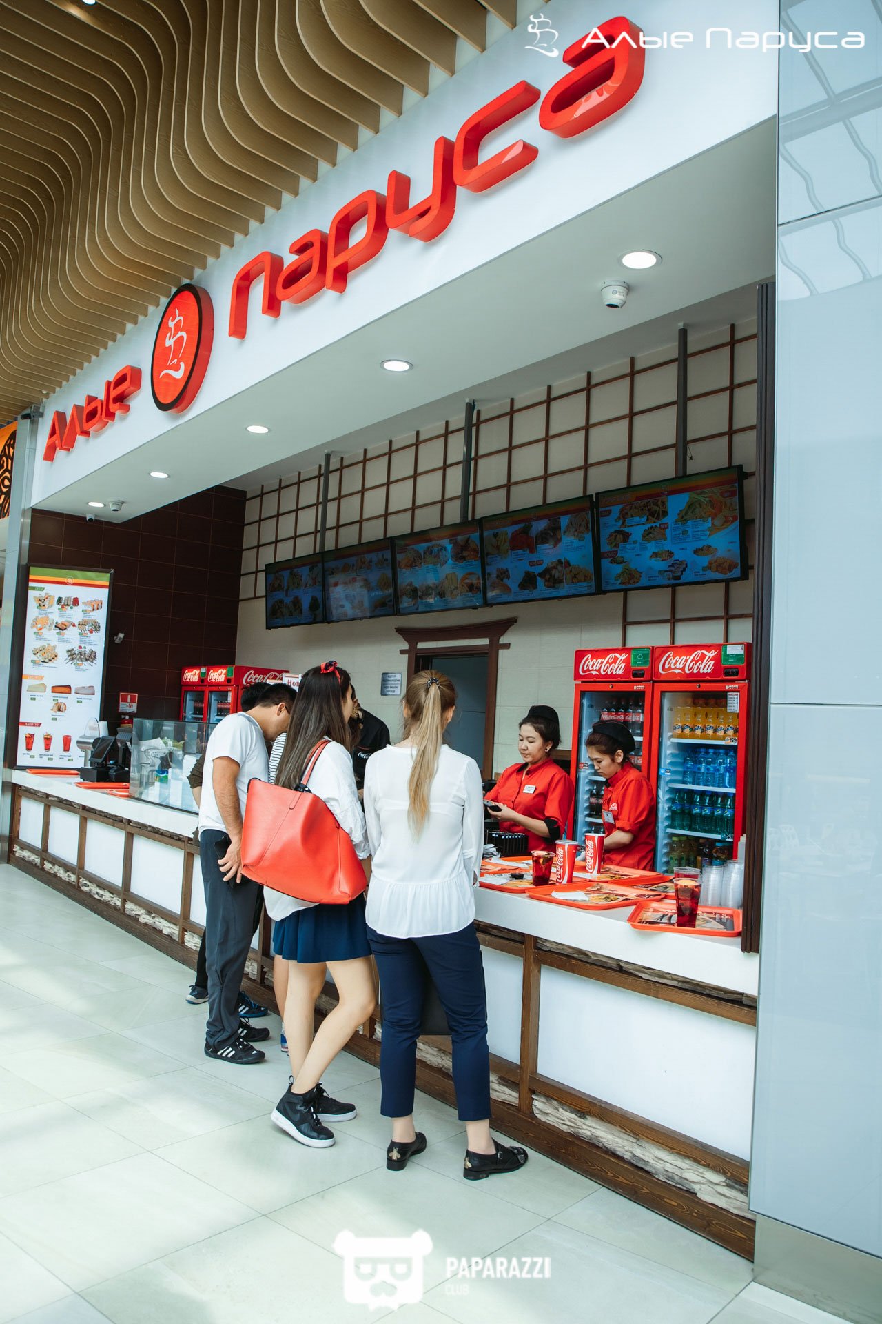 Алые Паруса Алматы 09.09.2017 Алые Паруса