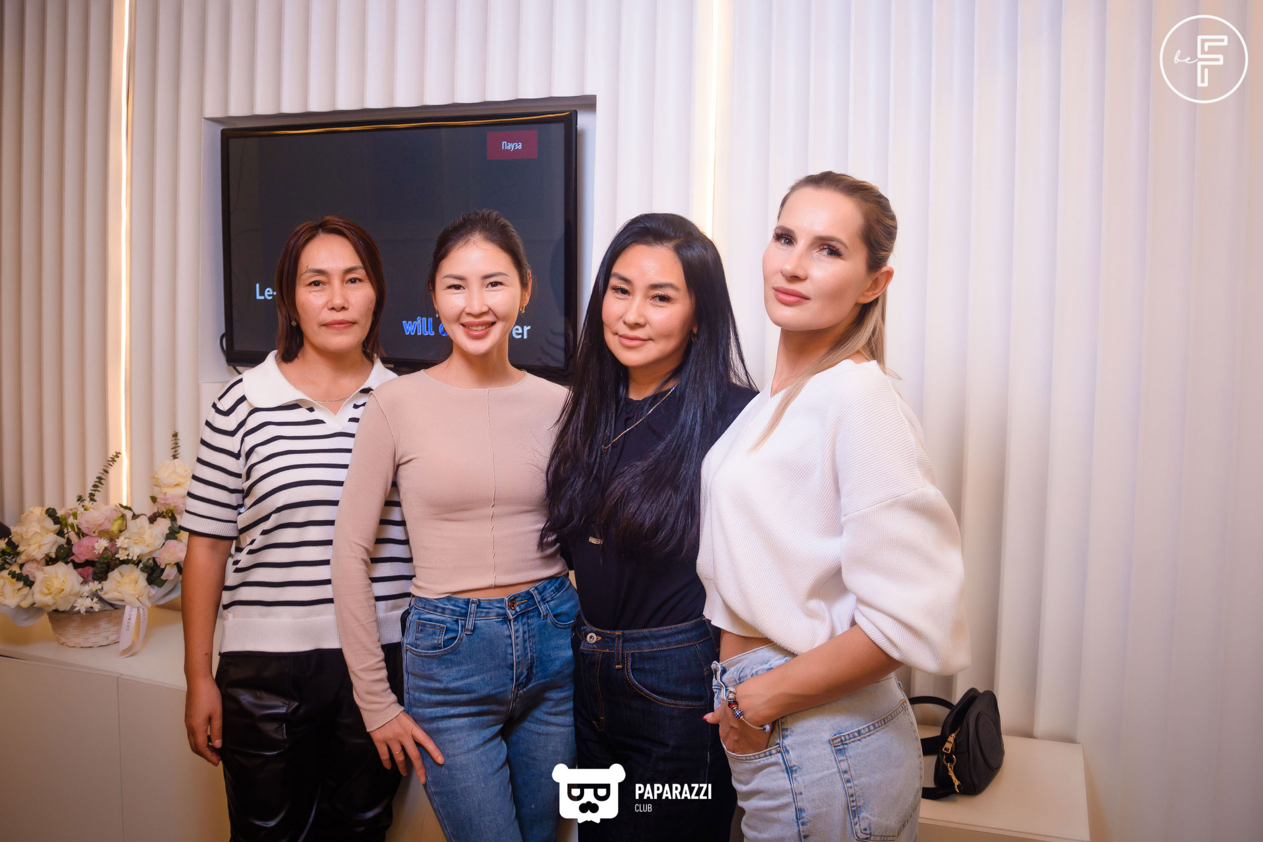 Be Famous Алматы 08.11.2024 Be Famous