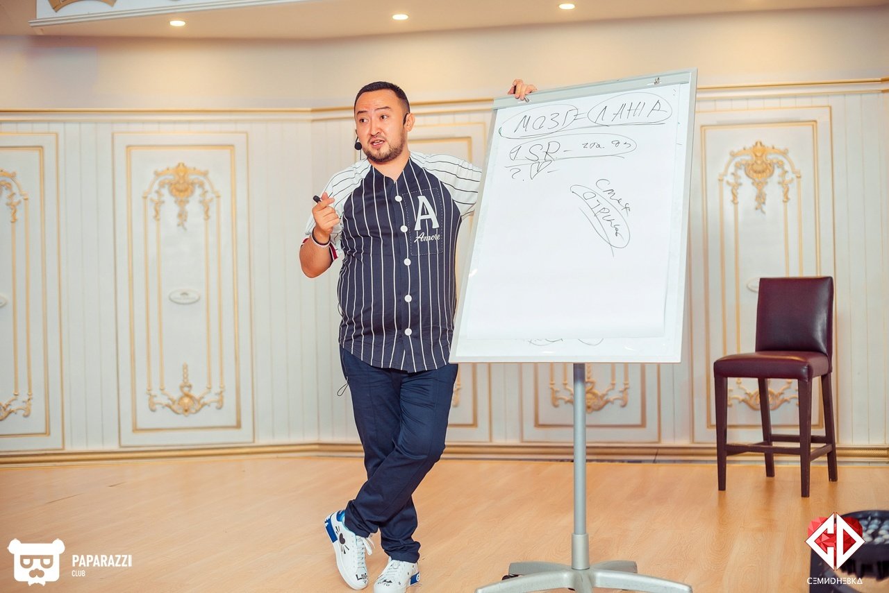 Первый день тренинга «Семидневка’14» с Сериком Торекеш Алматы 06.08.2018 Первый день тренинга «Семидневка’14» с Сериком Торекеш