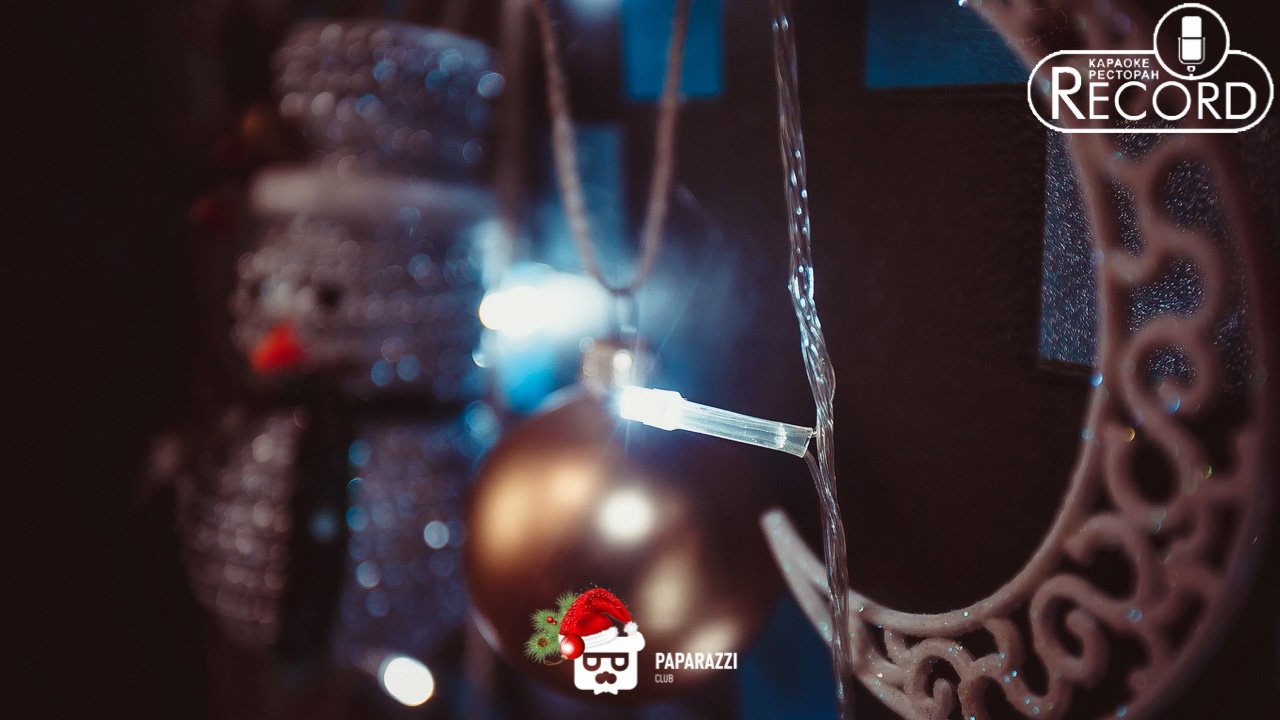 Караоке Record Алматы 07.01.2017 Караоке Record