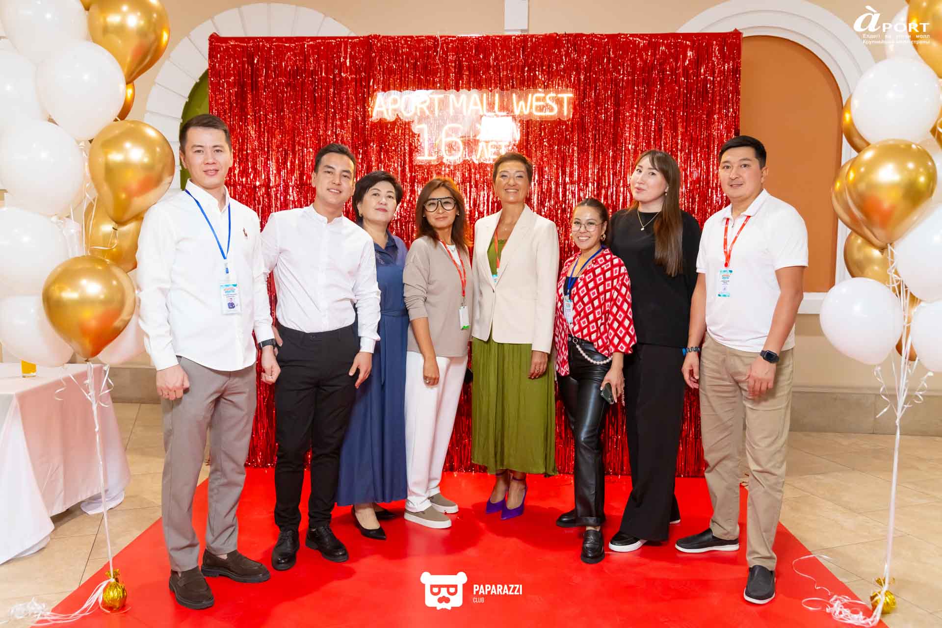 День рождения Aport Mall West Алматы 20.09.2025 День рождения Aport Mall West