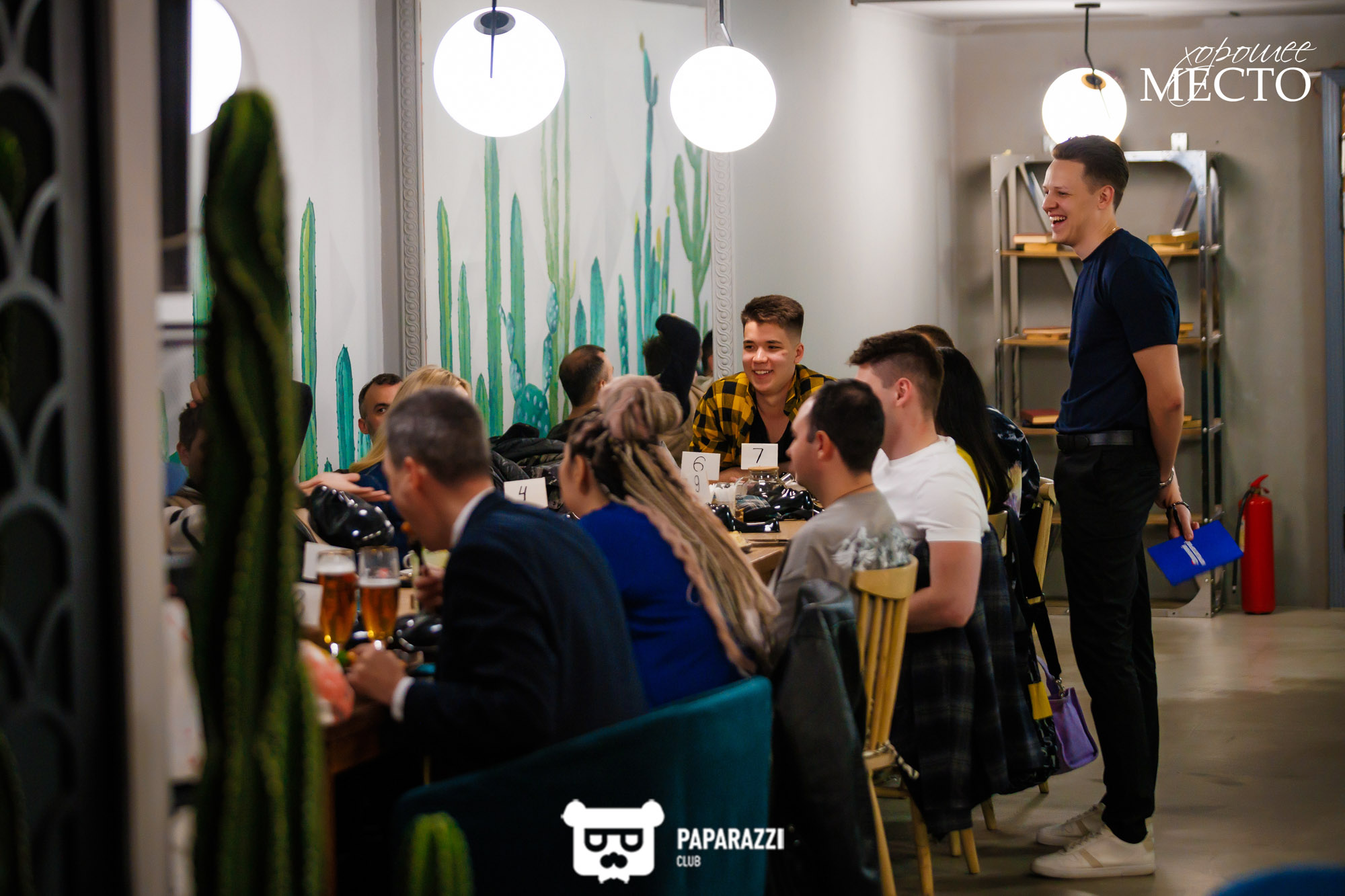 "Хорошее Место" Алматы 21.04.2023 "Хорошее Место"