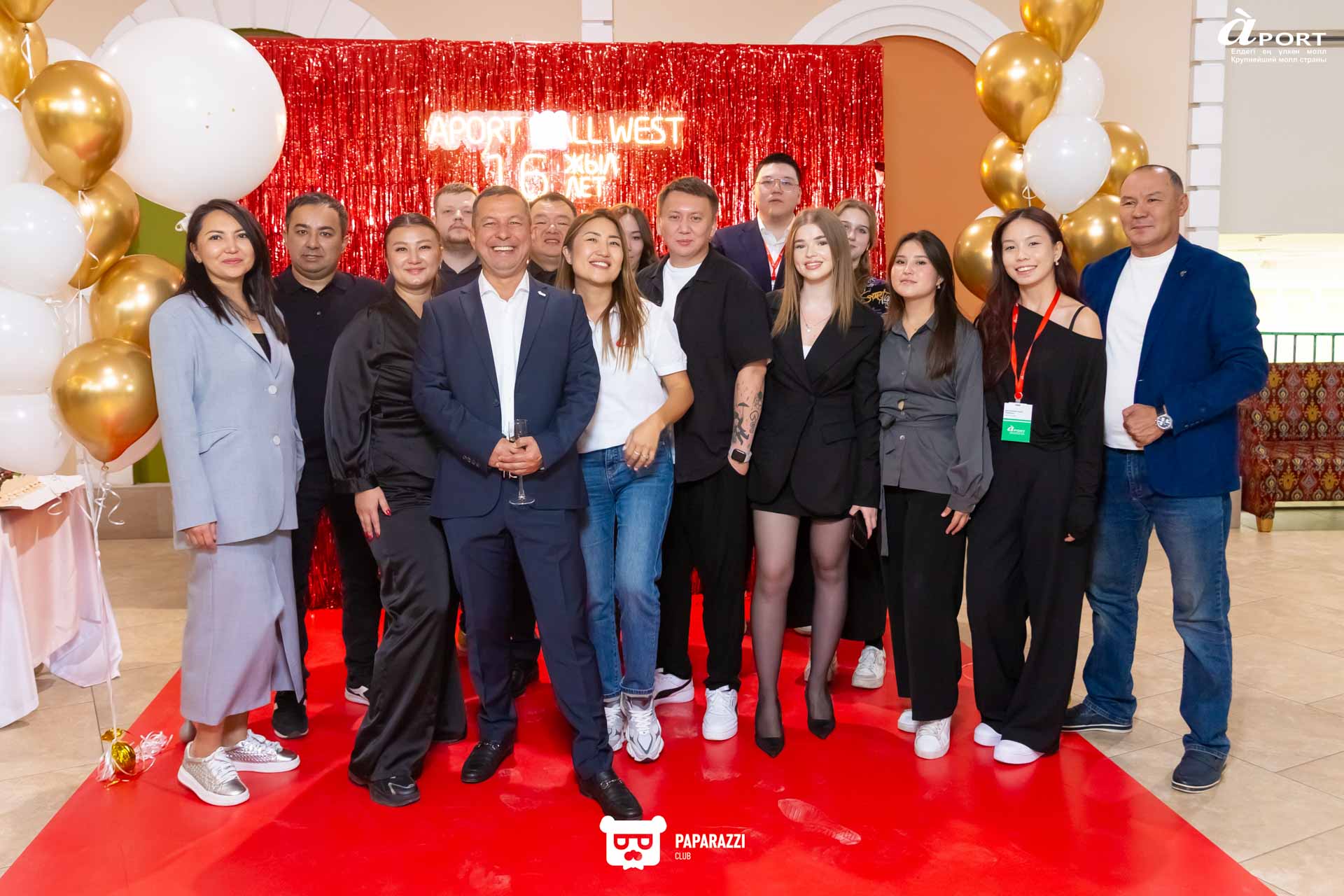 День рождения Aport Mall West Алматы 20.09.2025 День рождения Aport Mall West