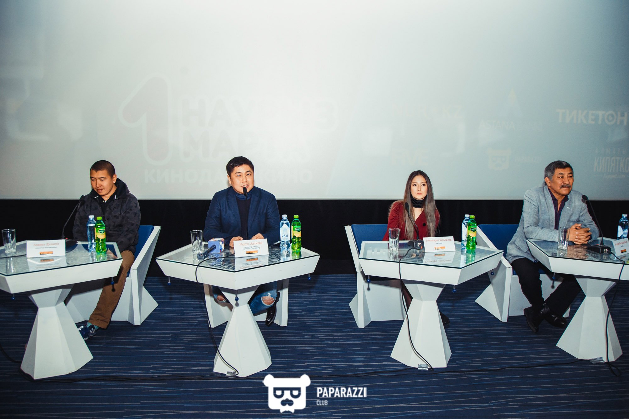 Закрытый показ картины "Я-жених" режиссера Нуртаса Адамбай Алматы 02/28/2018 Закрытый показ картины "Я-жених" режиссера Нуртаса Адамбай