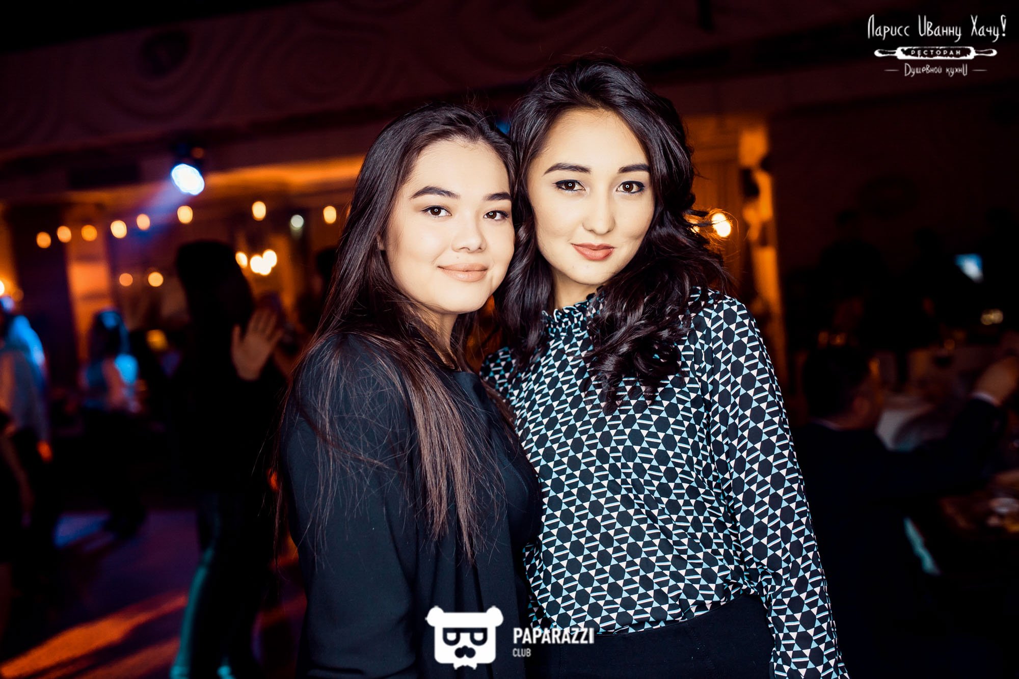 Ларисс Иванну Хачу Алматы 23.02.2018 Ларисс Иванну Хачу