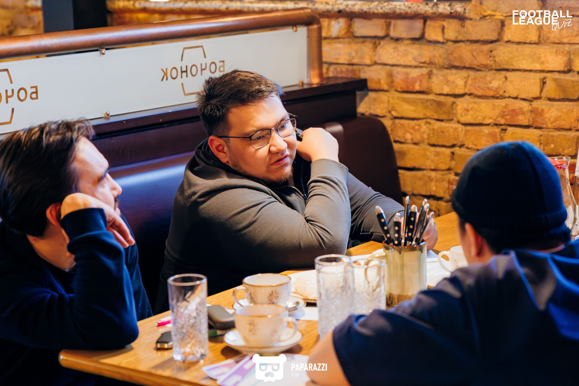 Квиз «Футбольная Лига» 1 тур, 1 сезон Алматы 23.04.2025 Квиз «Футбольная Лига» 1 тур, 1 сезон