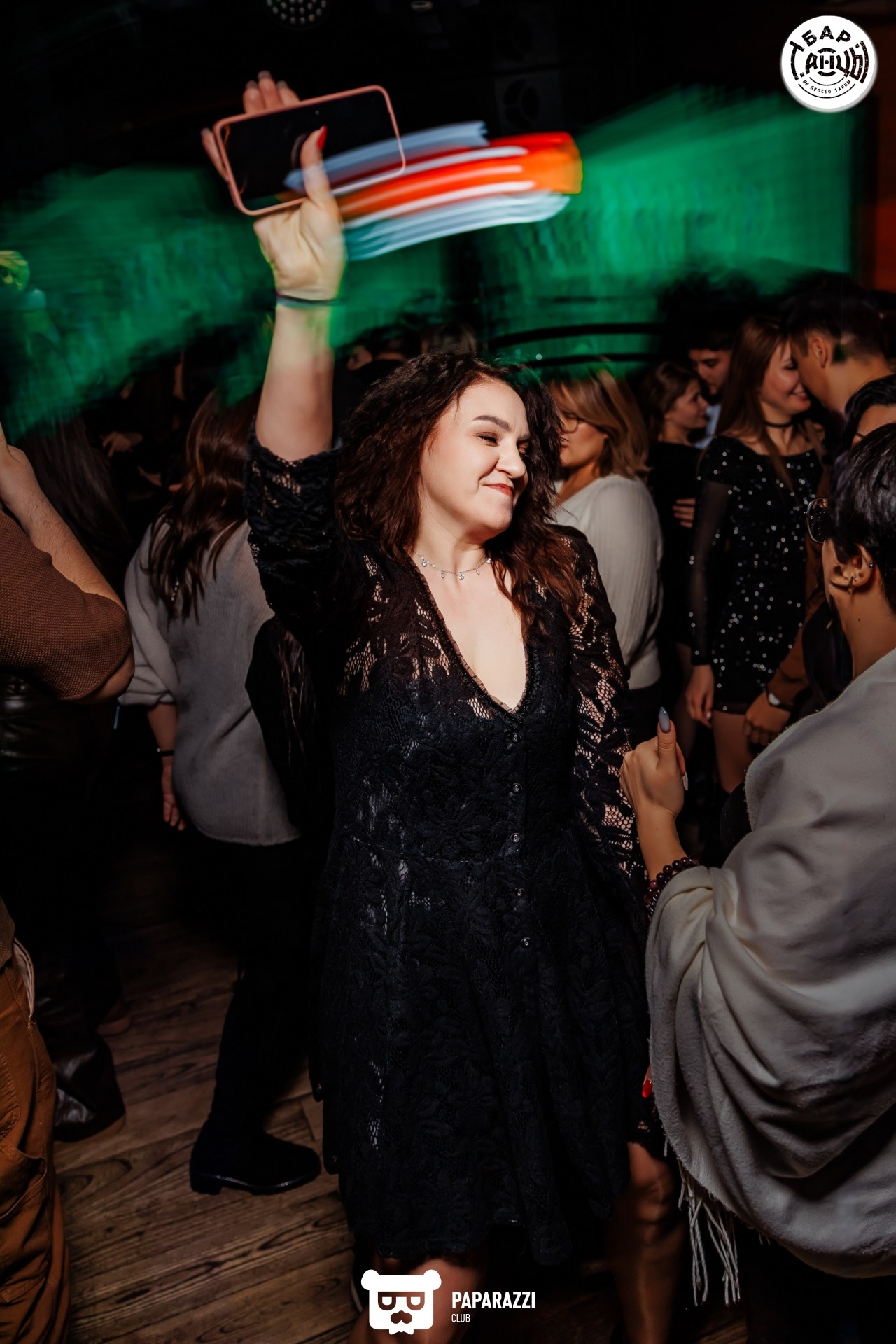 Бар "Танцы" Алматы 16.01.2026 Бар "Танцы"