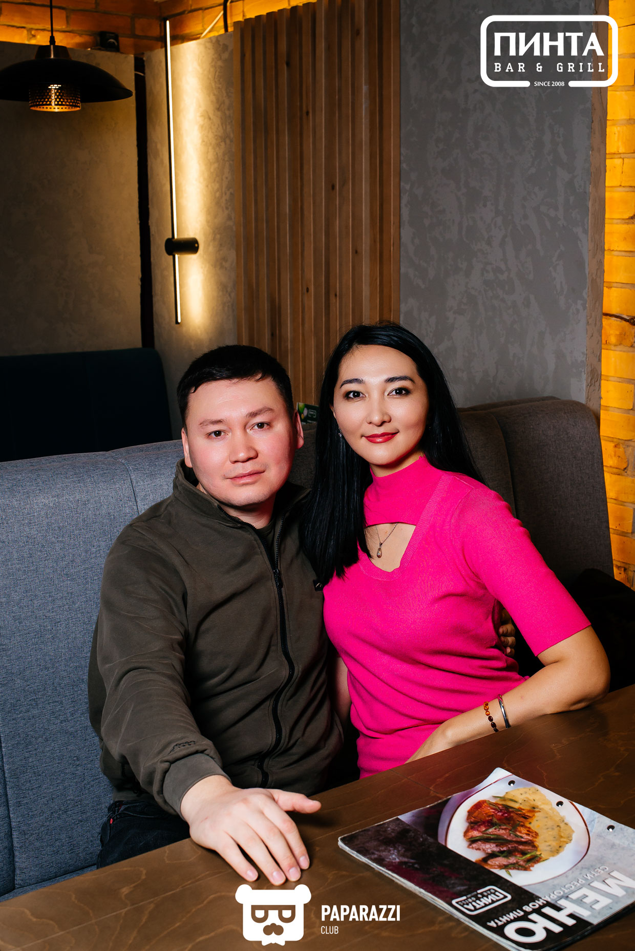 Пинта ТРЦ Mega Alma-Ata Алматы 15.12.2023 Пинта ТРЦ Mega Alma-Ata