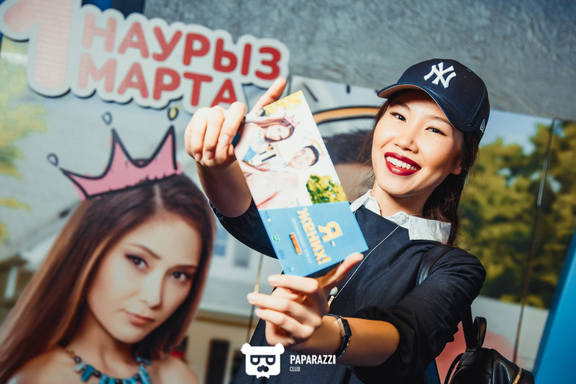 Закрытый показ картины "Я-жених" режиссера Нуртаса Адамбай Алматы 02/28/2018 Закрытый показ картины "Я-жених" режиссера Нуртаса Адамбай